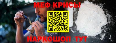 гашишное масло Заволжье
