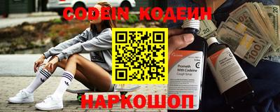 молекула духа Тара