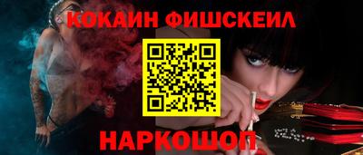 а пвп мука Заводоуковск