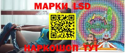 гашишное масло Заволжье