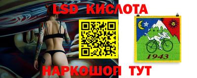а пвп мука Заводоуковск