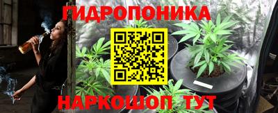 а пвп мука Заводоуковск