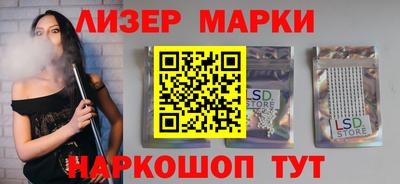 а пвп мука Заводоуковск