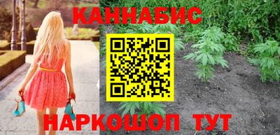 а пвп мука Заводоуковск