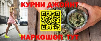 а пвп мука Заводоуковск