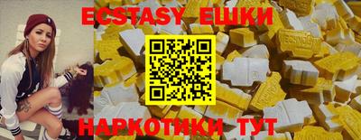 а пвп мука Заводоуковск