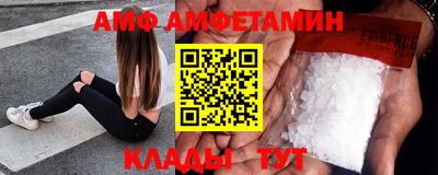 а пвп мука Заводоуковск