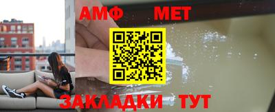 гашишное масло Заволжье