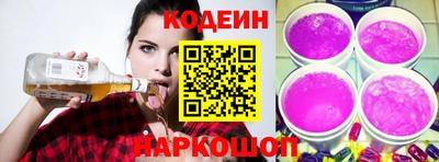 трава Жуковский
