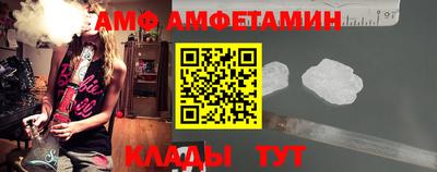 соль курить ск Татарск