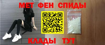 а пвп мука Заводоуковск