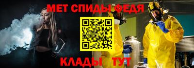 трава Жуковский