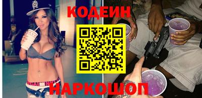трава Жуковский