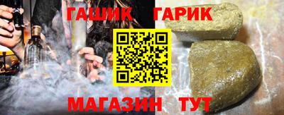 а пвп мука Заводоуковск