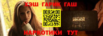 а пвп мука Заводоуковск