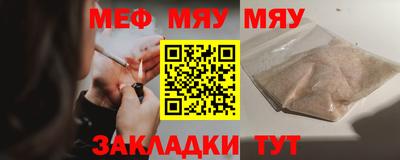 гашишное масло Заволжье
