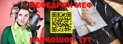 гашишное масло Заволжье
