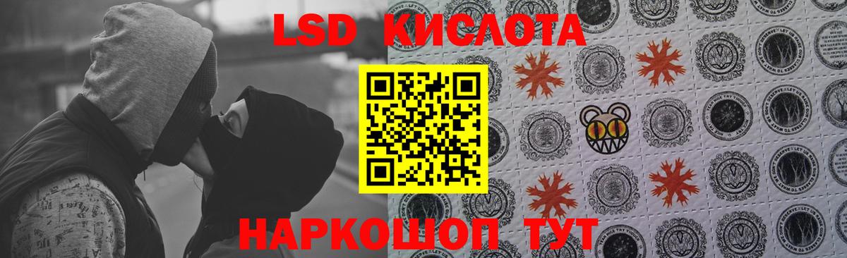 A-PVP Менделеевск